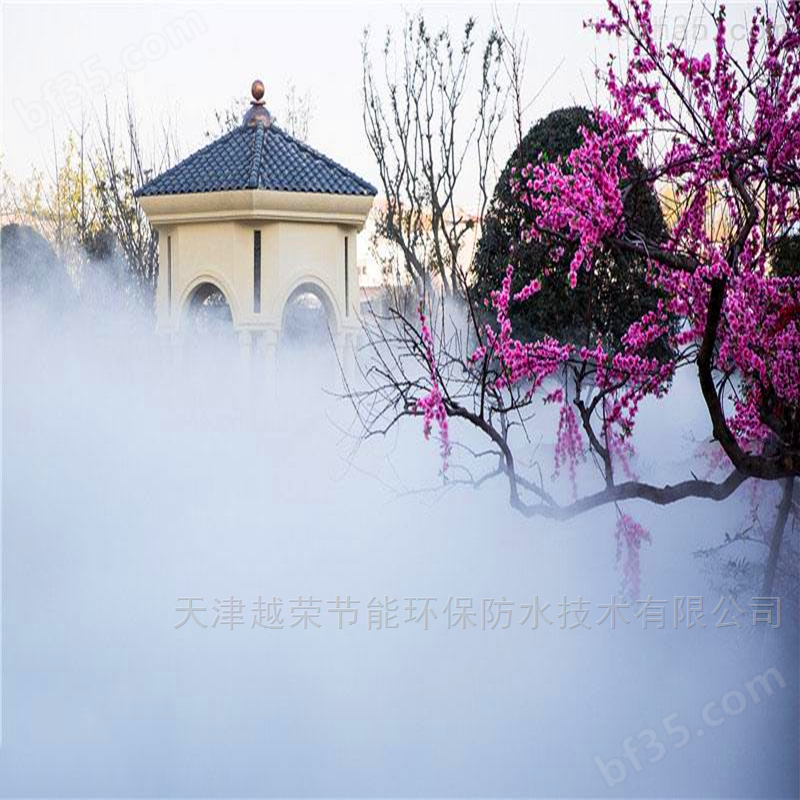 秦皇岛园林景观造雾系统-公园假山人造雾