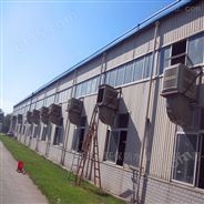 南京厂房玻璃钢负压风机-养殖大棚排风机