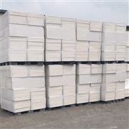 外墙外保温板应用硅质保温板生产厂