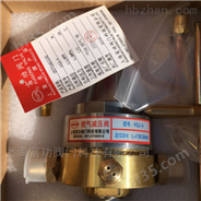 切割氧减压器YQJ-16 M22X1.5 L146mm