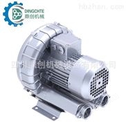 DGE-220旋涡气泵报价