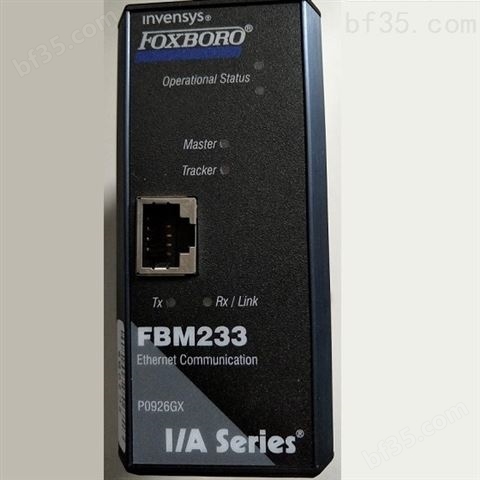 FBM233福克斯波罗FOXBORO控制器