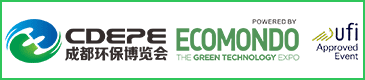 CDEPE 2021成都國際環保博覽會