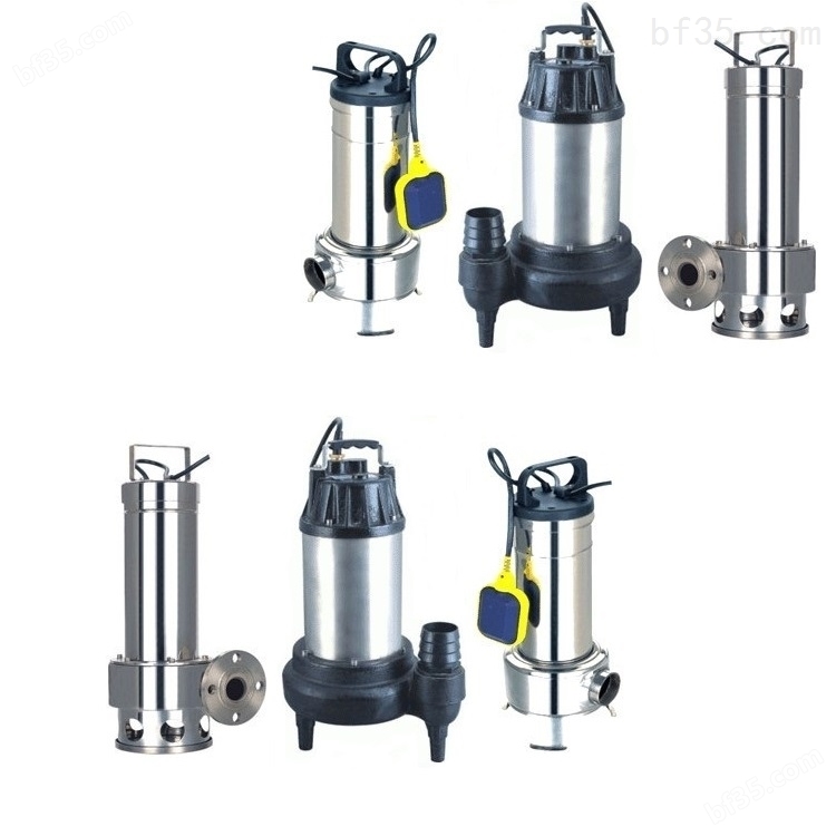 高温水泵|耐高温潜水排污泵