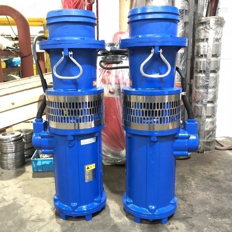充油式潜水泵，清水潜水泵