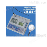 日本理音RION公司 VM-54A超低频测振仪