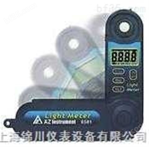 AZ8581迷你型数位式照度计    上海锦川仪表设备有限公司 销售热线 021-33716907