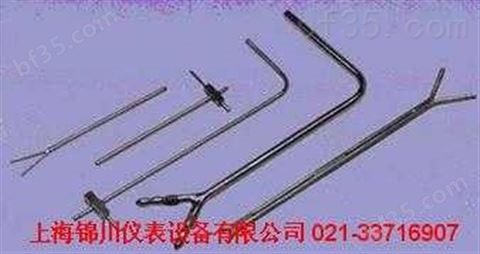 【L型标准皮托管Ф12×3000mm 】上海锦川仪表设备有限公司 021-33716907