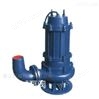WQK-QG带刀切割式潜水排污泵