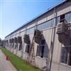 潍坊厂房玻璃钢负压风机-养殖大棚排风机