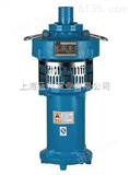 QY销售济南充油式潜水电泵