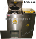 URS1200江苏供应溶剂回收机
