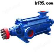 D型多级离心泵-D型多级离心泵,太平洋泵业集团