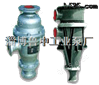 SPB型水喷射真空泵