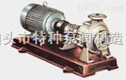 ZYB-B型可调式高压燃油齿轮泵/ZYB污油泵