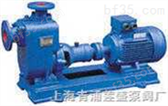 ZW型自吸式排污泵--上海青浦莲盛泵阀厂