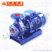 ISW型卧式管道离心泵|管道离心泵|管道泵|离心泵厂家|上海立申水泵制造有限公司