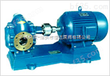 KCB齿轮泵供应齿轮泵/KCB齿轮泵-恒达泵阀