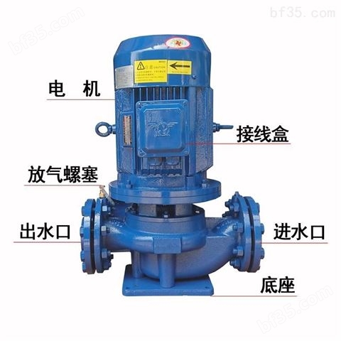 肯富来立式增压泵 直联式单级立式管道泵