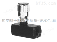铸件铸造阀DHI-0613WP-X