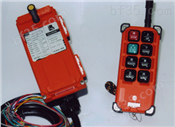 F21-E1B电动葫芦无线遥控器