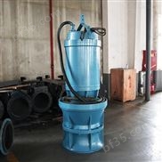 河道排灌泵站900QZB-125井筒式潜水轴流泵