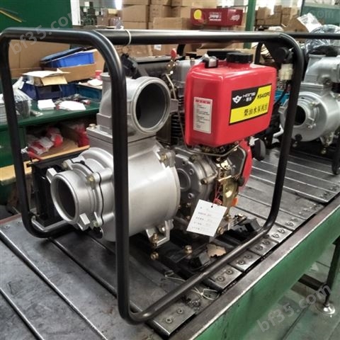 4寸柴油水泵小型便携式 高压户外